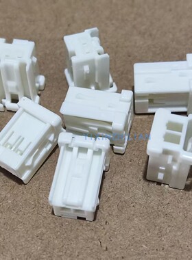 JST XMAP-02V-1-S 原装2P胶壳 2.5mm间距塑壳 连接器接插件