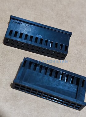 泰科TE 280515 原装黑色24P胶壳 280515 2.54mm间距塑壳 接插件