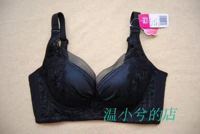 依曼丽提胸侧收调整型中模杯