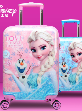 迪士尼儿童可坐拉杆箱爱莎公主16寸行李箱万向轮旅行箱18寸登机箱