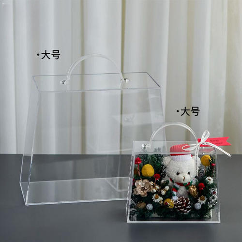 亚克力透明高清手提花盒礼品袋礼盒鲜花盒手工diy圣诞装饰材料盒