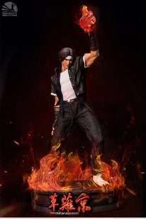 开天工作室官方 拳皇系列 1/4 草薙京雕像KYO二次元超燃手办摆件