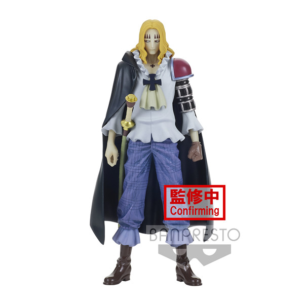 眼镜厂 海贼航海王 dxf 和之国 霍金斯 16 现货