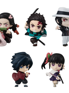 万代 食玩 鬼灭之刃 ADVERGE MOTION 3 套装 现货