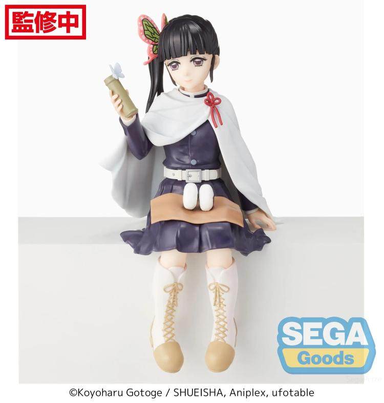sega 鬼灭之刃 栗花落香奈乎 压泡面 饭团 景品 现货