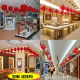 2024 Spring Festival Shopping Mall Corider Corridor Shop Shop Shop Ceramics Новый год творческий триппер