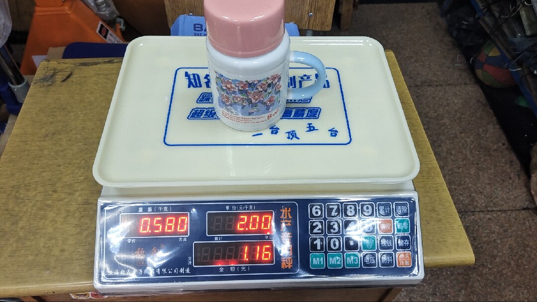 称鑫电子秤30公斤计价称海鲜水产秤30千克30kg防水水产专用秤