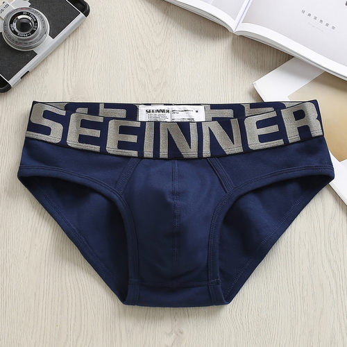 seeinner 男士纯棉性感三角内裤 透气时尚中腰U凸囊袋 青年运动款