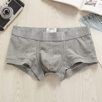 SEOBEAN男士平角内裤 低腰紧身纯棉透气U凸设计 简约男生运动纯色