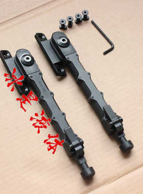 V9分体脚架MLok战术支架M-LOK竹节脚架黑色