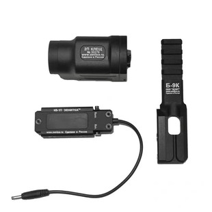 Sotac泽宁特AK SD战术手电800流明LED爆闪远射下挂导轨电筒