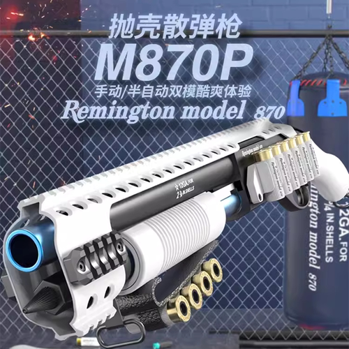 小月亮ca870喷子M870P手动玩具