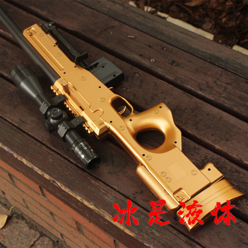 手动软蛋awm玩具游戏真人吃鸡玩具手拉单发无需电池男孩cs狙击枪