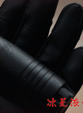 手阻KAC骑士KNIGHTS ARMAMENT尼龙金属勇者斗恶龙