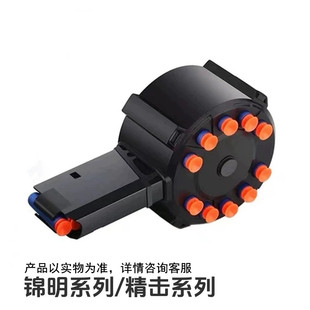 精击鼓锦明8代9代大容量弹鼓弹夹玩具软弹弹鼓m416