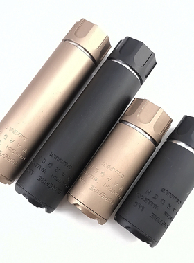 神火金属socom沙色刻字复刻14逆SUREFIRE 金属模型19直插攻击头