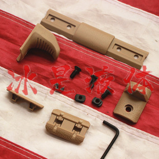 BCM尼龙手阻条户外MLOK用品