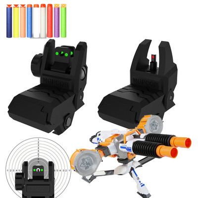 MGP光纤尼龙机瞄20mmFlipUp