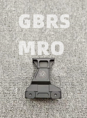 MRO增高支架GBRS自行车骑行导轨户外用品金属材质耐用镂空高7厘米