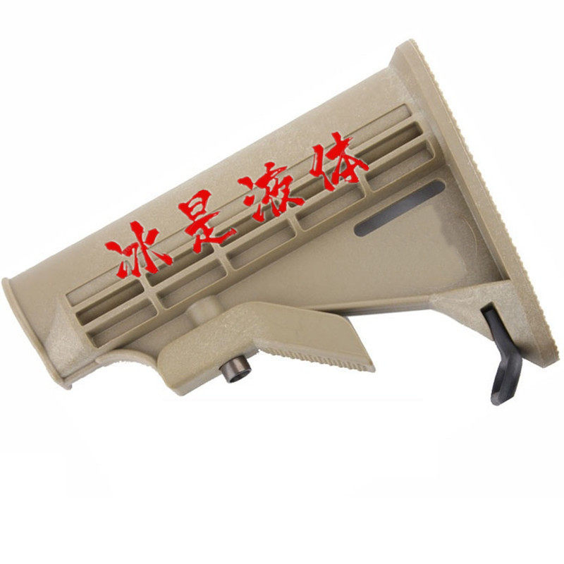 陆军后托软弹玩具尼龙尾托M4玩具托软弹玩具托垫橡胶缓冲垫增高