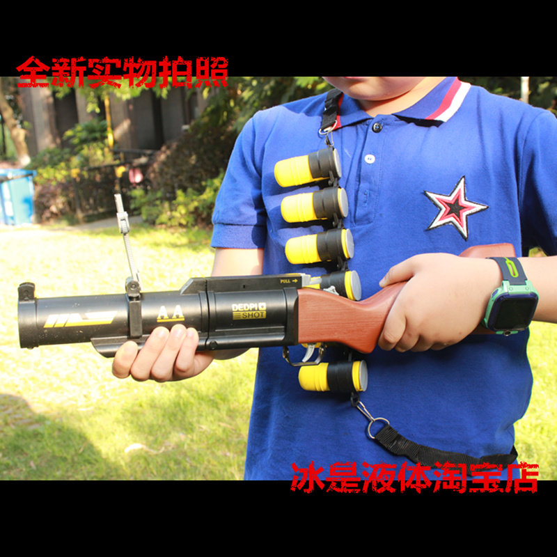 m79榴弹发射器thumper手动软弹玩具枪blooper终结者审判日男孩玩