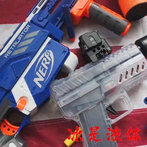 新版20mm导轨使用玩具NERF