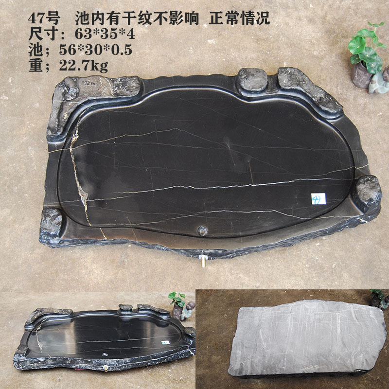 石韵书院天然灵璧石茶盘茶托功夫茶家用茶具单层原石石材整石茶海