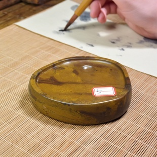 天然原石尼山砚雕刻精品文房四宝书法国画磨墨墨碟不带盖砚台小楷