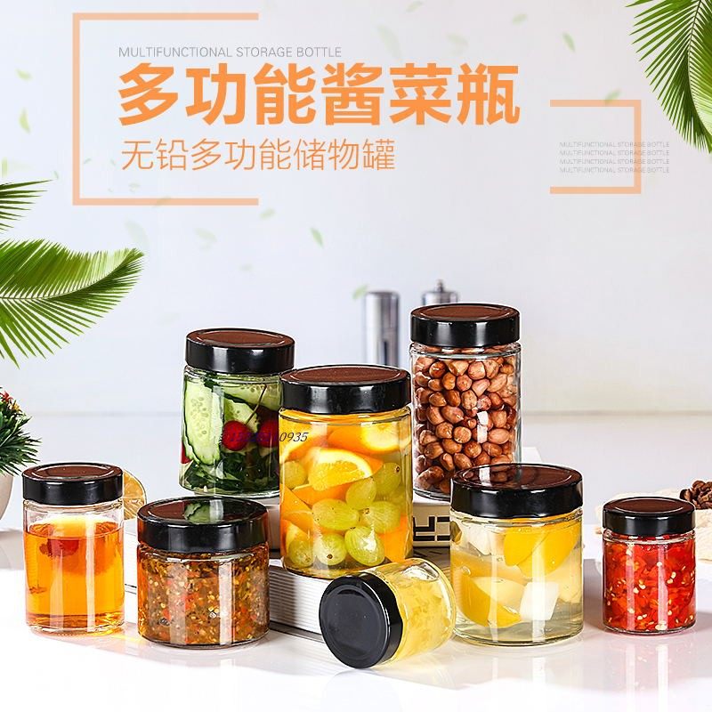 高盖直筒圆蜂蜜玻璃瓶子密封罐带盖小号果酱菜辣椒柠檬罐头瓶