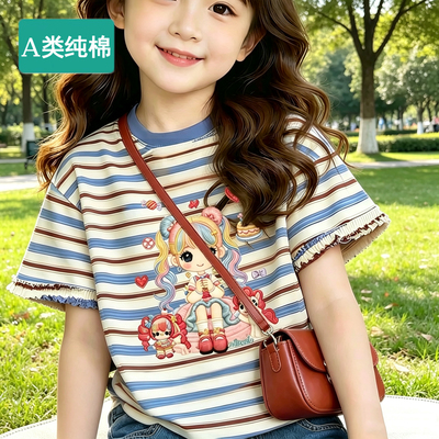 全棉童装女童短袖t恤2026新款夏季儿童100%纯棉薄款小女孩半袖潮