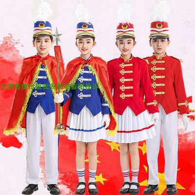 中小学生队升旗服服装幼儿园指挥服管乐队新款护旗手鼓乐队鼓号