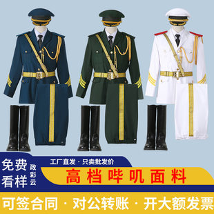 护卫队服装礼服国旗班国旗队军升旗仪式学校鼓乐队服装仪仗队学生