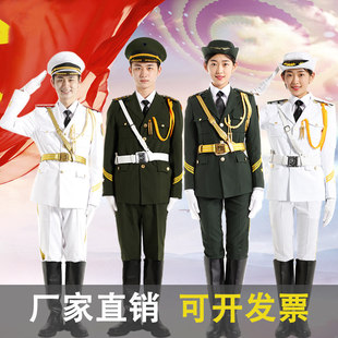 学生国旗班升旗仪式仪仗队服服装国旗护卫队礼宾护旗手礼服演出服