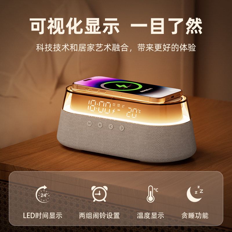 狂响 k3蓝牙音箱无线充电收音机闹钟复古音响生日礼物春节送女友