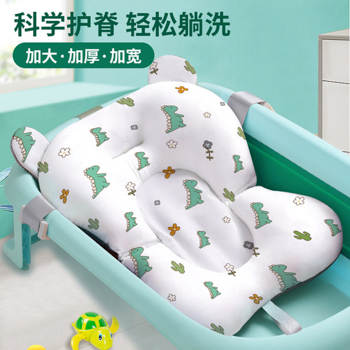 智恒可坐可躺悬浮浴垫