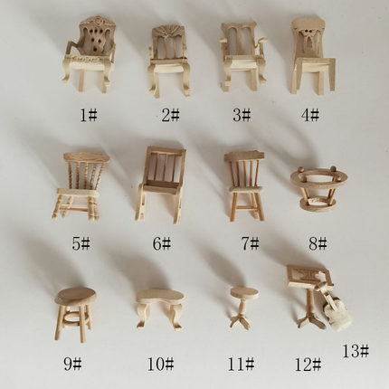 1:24娃娃屋dollhouse迷你木制小家具模型过家玩具椅子单件2266