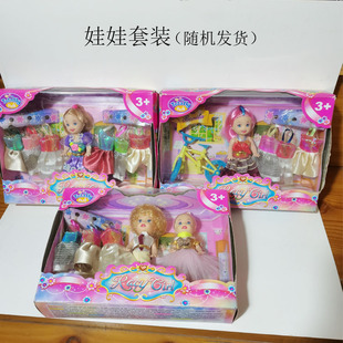12娃娃屋dollhouseDYI模型过家玩具娃娃W131