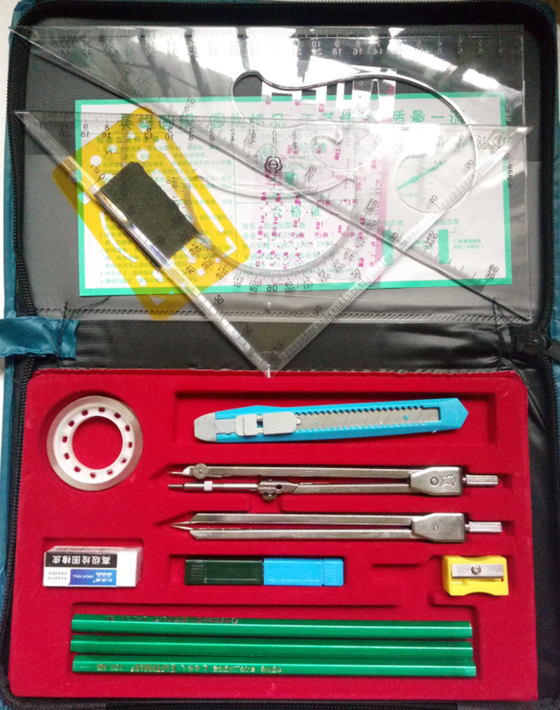 包邮博士绘图包制图工具建筑机械圆规/圆规套装