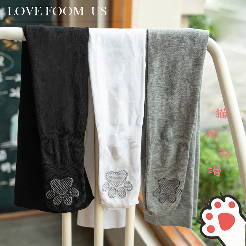 儿童连裤袜秋冬女童打底裤抗起球猫爪舞蹈袜防滑白色宝宝跳舞袜子,童装/婴儿装/亲子装,儿童袜子(0-16岁),淘宝优惠券,粉丝福利购,淘宝优惠卷