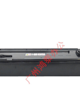 理光C2503废粉盒MPC2003 2004 C2011 2504PS回收仓3003 3503 4503