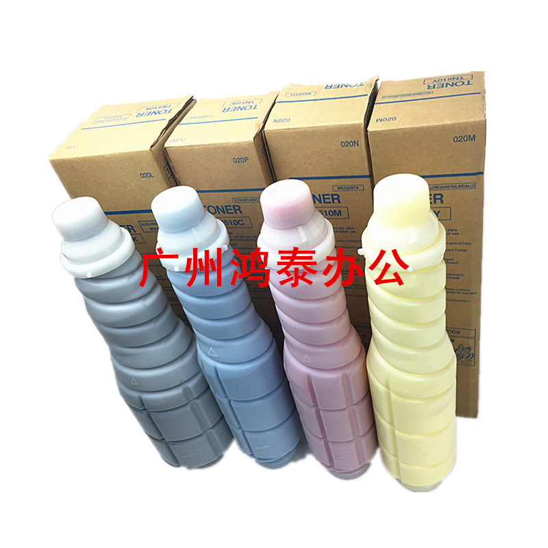 全新原装进口彩色墨桶粉粉盒碳粉