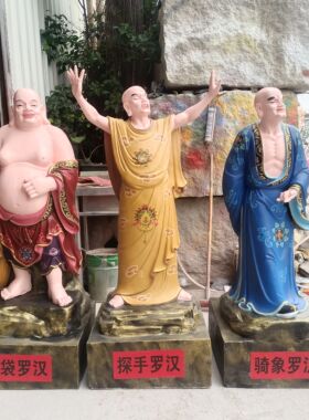 十八罗汉像降龙伏虎大型树脂达摩祖师神像厂家全套一整套