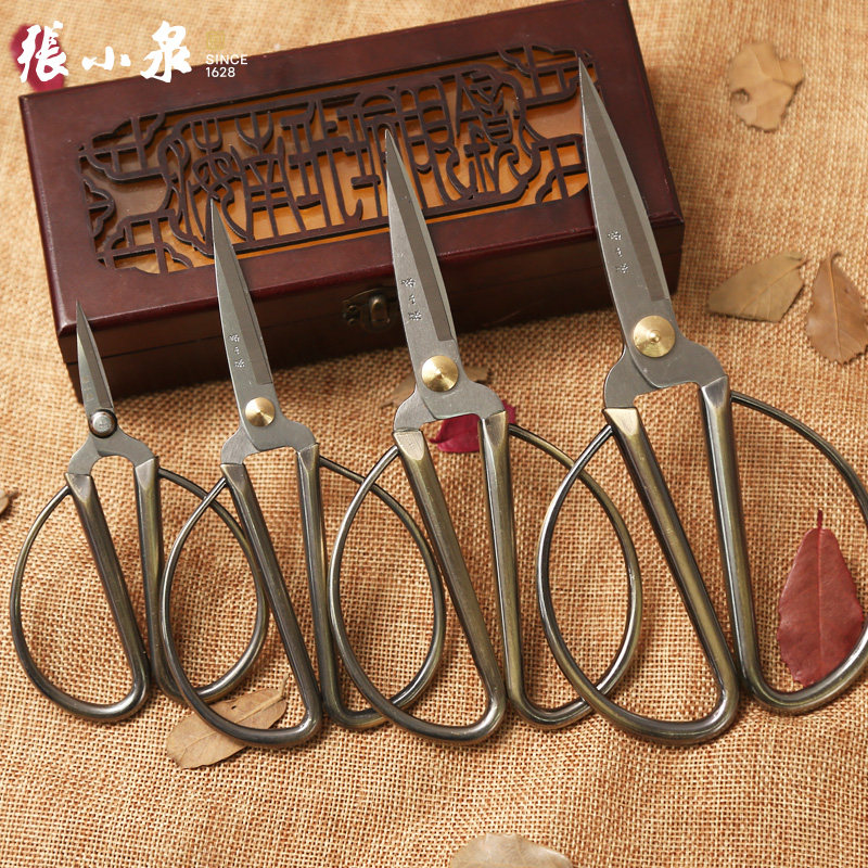张小泉剪刀家用厨房布大小号尖头图片