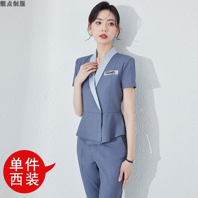 短袖西装女美容院气质前台接待