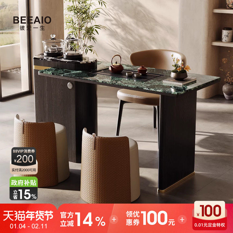 彼爱1生天然奢石茶桌设计师高端茶台家用客厅别墅豪宅轻奢泡茶桌,住宅家具,家用茶台/茶桌,淘宝优惠券,粉丝福利购,淘宝优惠卷