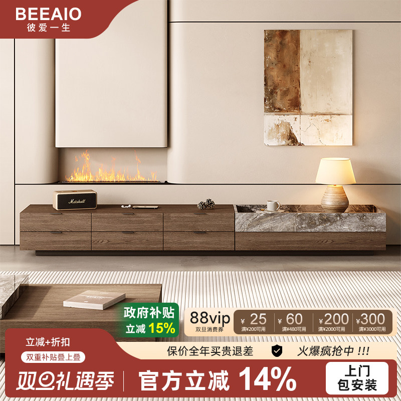 现代简约意式轻奢天然奢石实木储物电视柜客厅家用可定制落地地柜