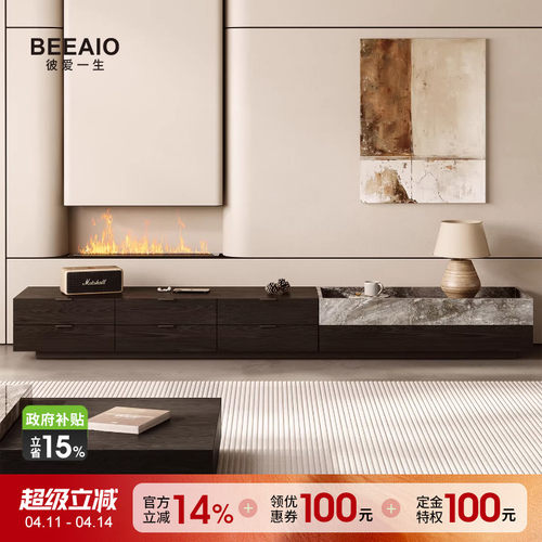 天然奢石电视柜轻奢意式地柜