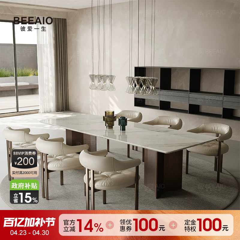 意式轻奢奢石餐桌实木2026高端现代别墅大平层纯天然大理石餐桌