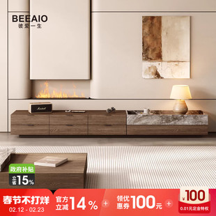 现代简约意式轻奢天然奢石实木储物电视柜客厅家用可定制落地地柜