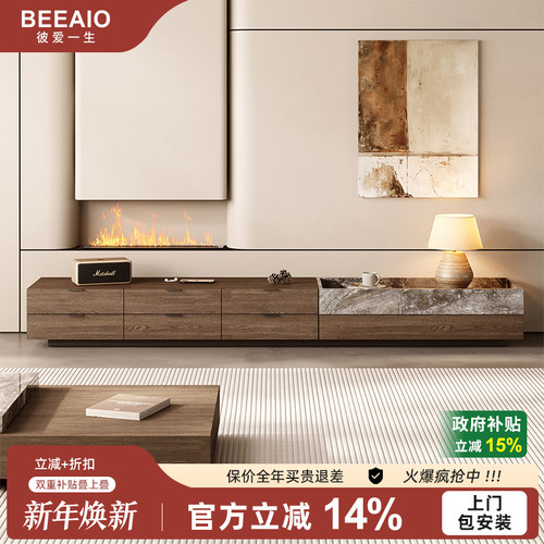 现代简约意式轻奢天然奢石实木储物电视柜客厅家用可定制落地地柜